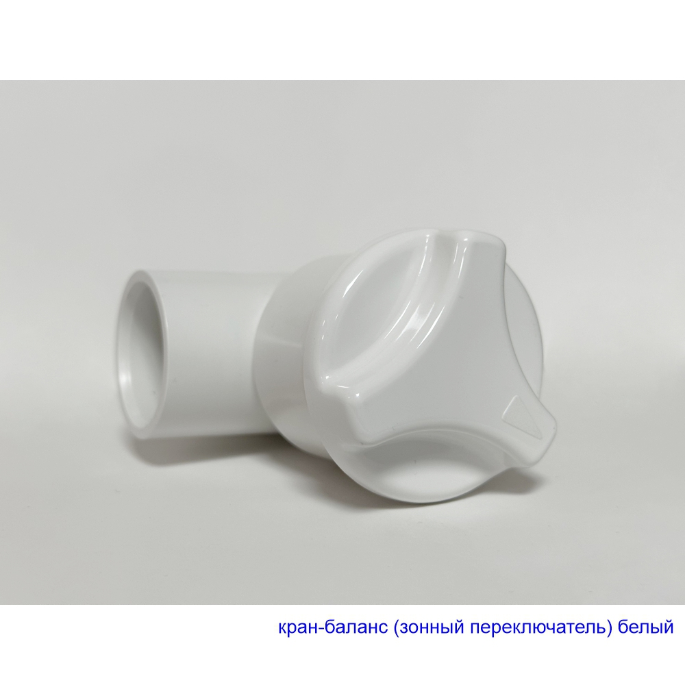 Ванная гидромассажная Whitecross Layla SMART 0102.180080.100.SMART.WH 180x80 см, (белый глянцевый), каркас, слив перелив